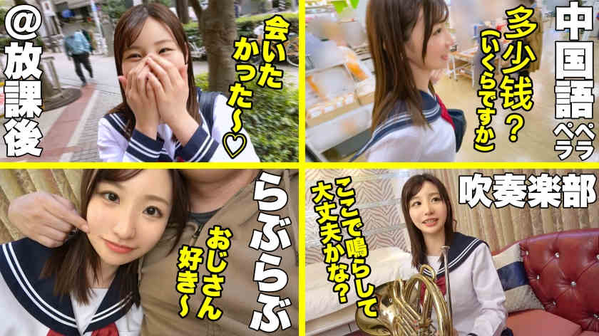 345SIMM-664