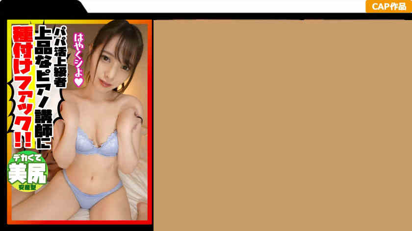 476MLA-054
