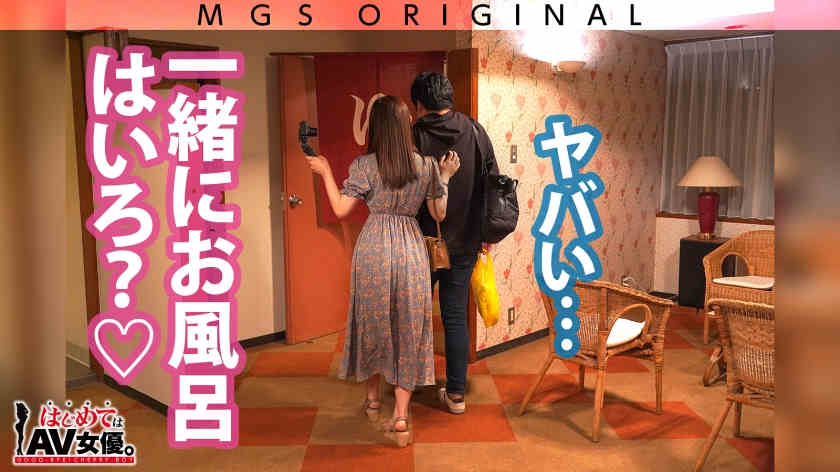 485GCB-017小梅えな