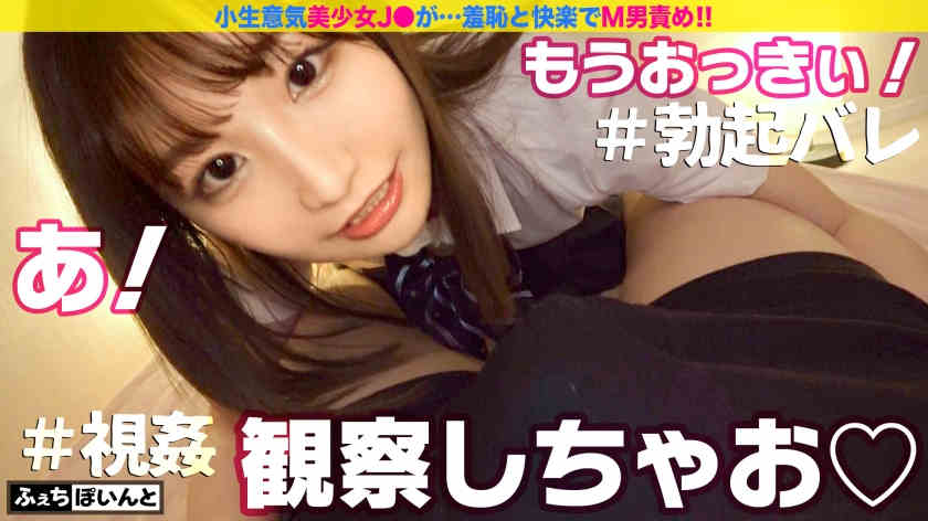 FCP-046