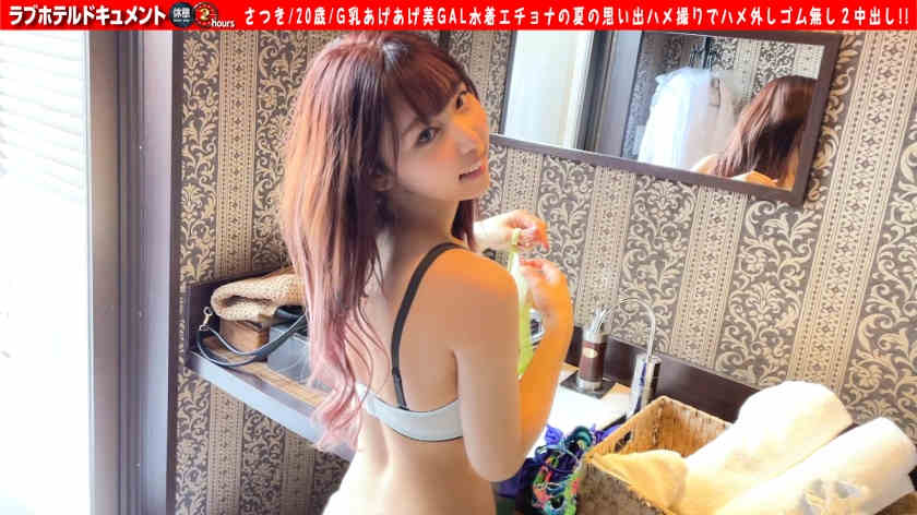 300NTK-657