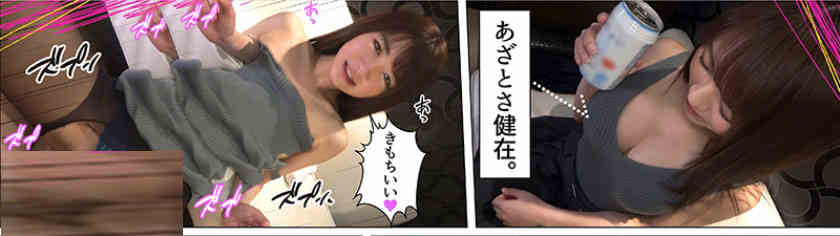 420MGMR-136