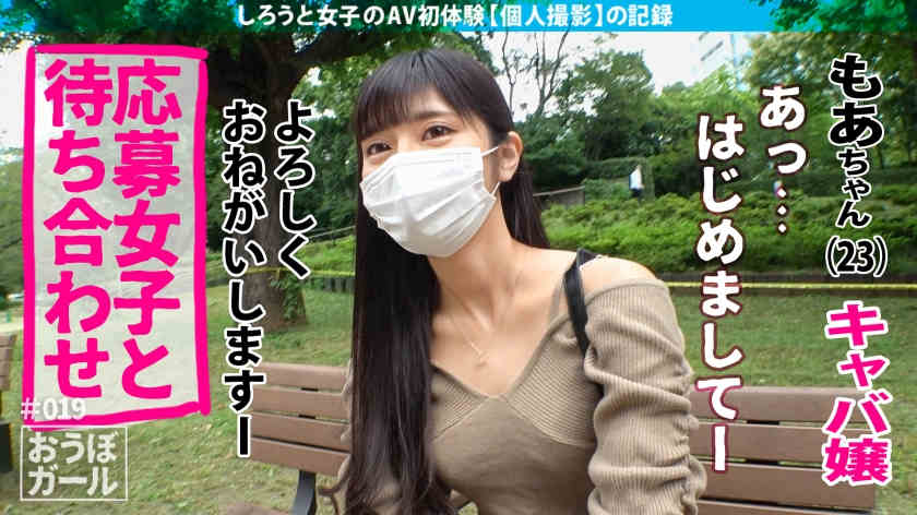 451HHH-036