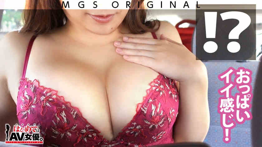 485GCB-018