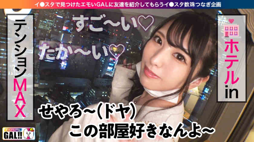 483SGK-055