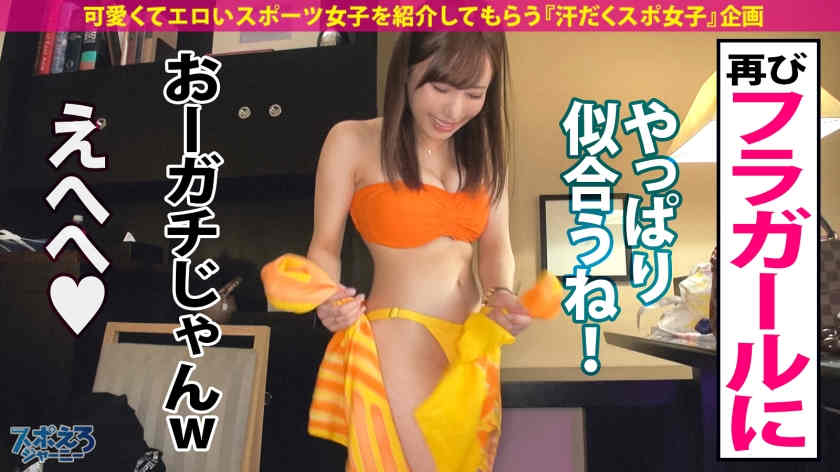 390JAC-118美臀舞娘25岁