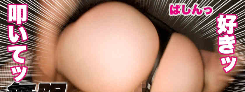 459TEN-028丝袜美腿