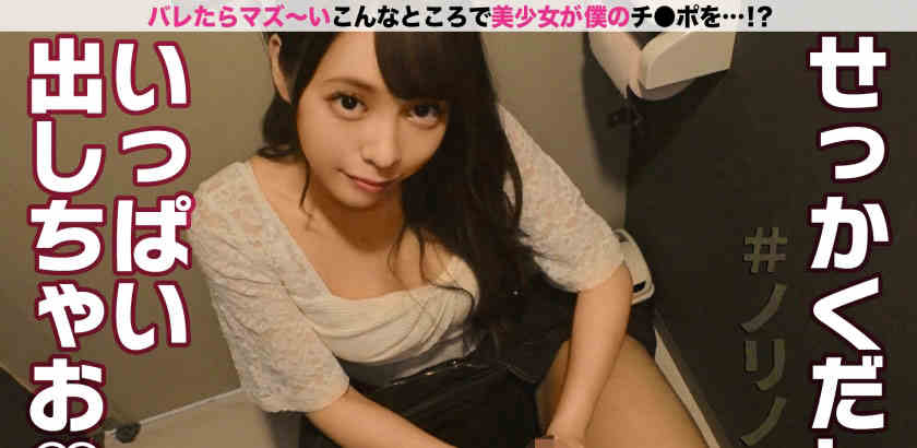 FCP-059