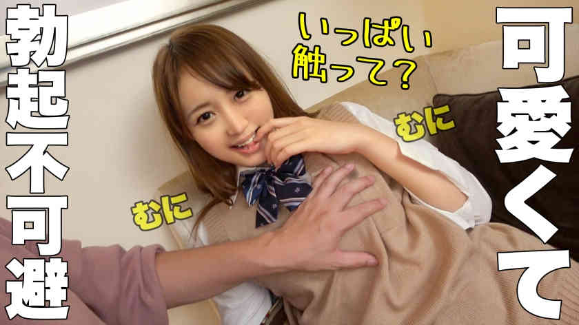 345SIMM-684