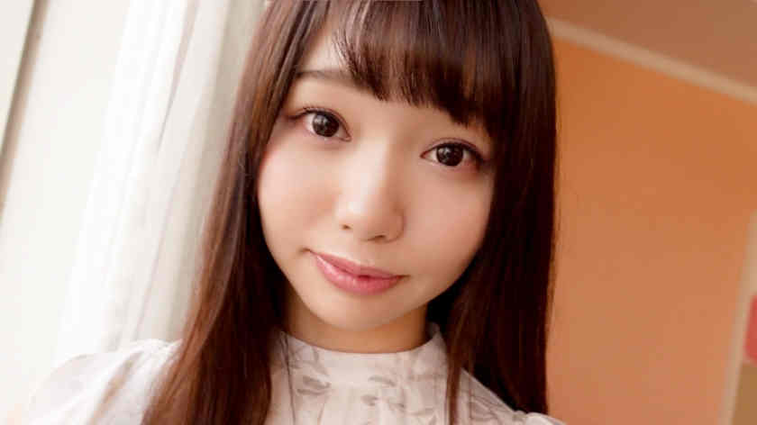 241GAREA-533