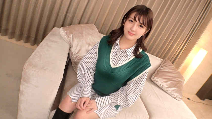 SIRO-4823