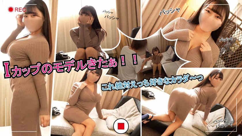 575MKJM-001丝袜美腿