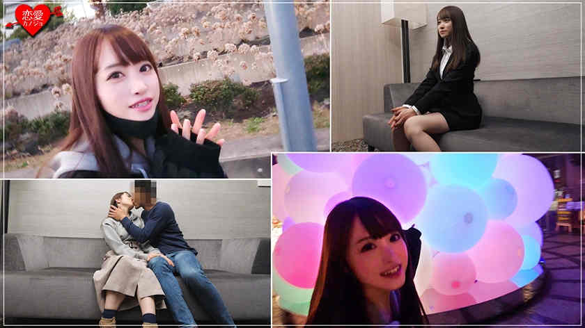 546EROFC-039