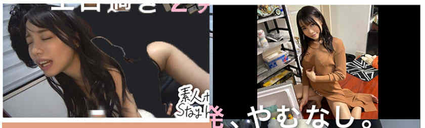 420STH-007