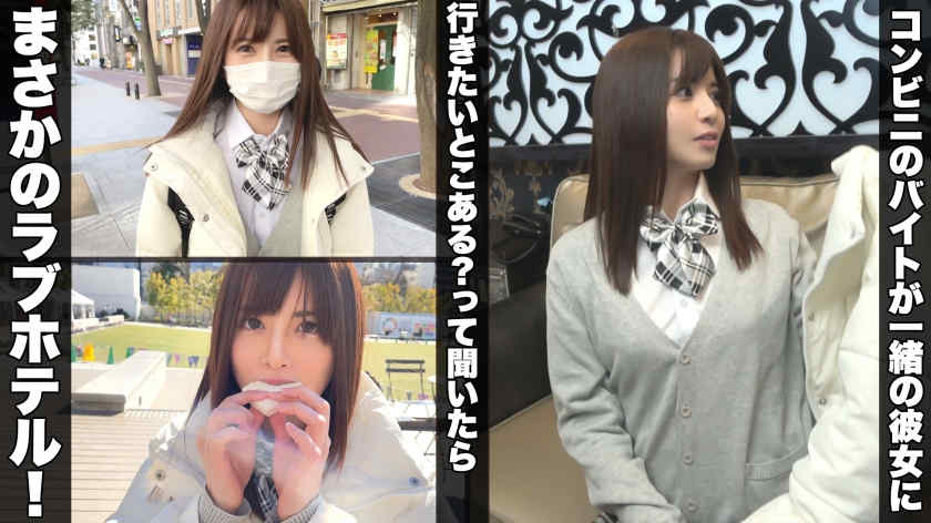 345SIMM-732
