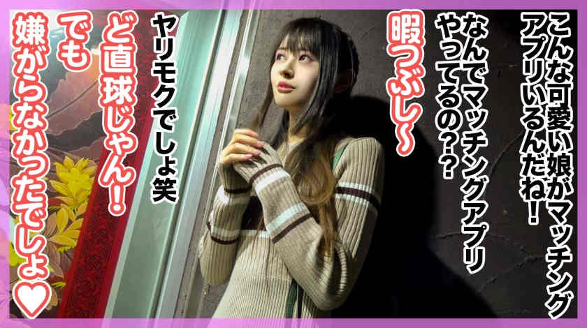 586HNHU-0012