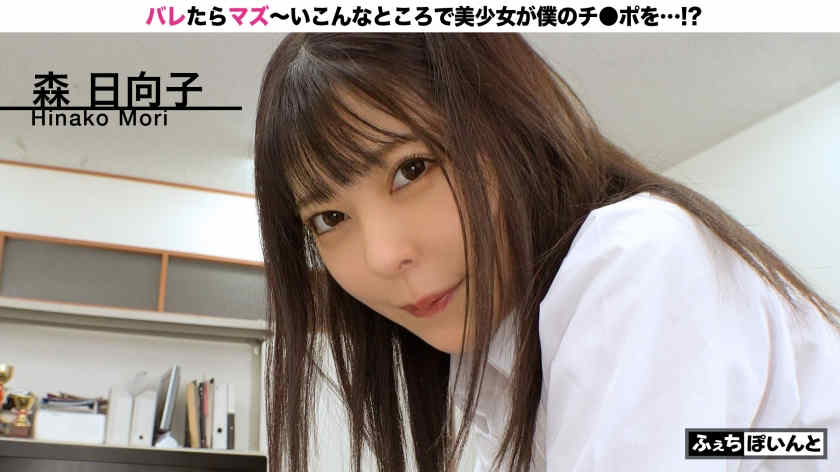 FCP-089
