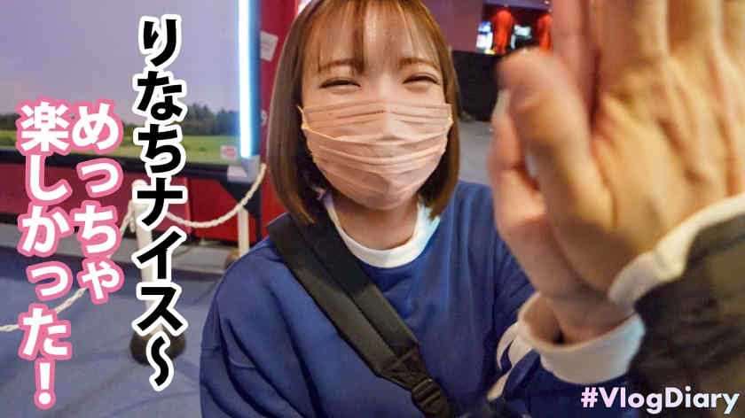 【535LOG-011】素人情侣旅行Vlog