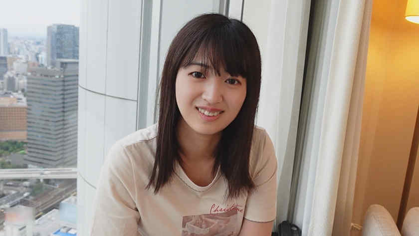 241GAREA-549