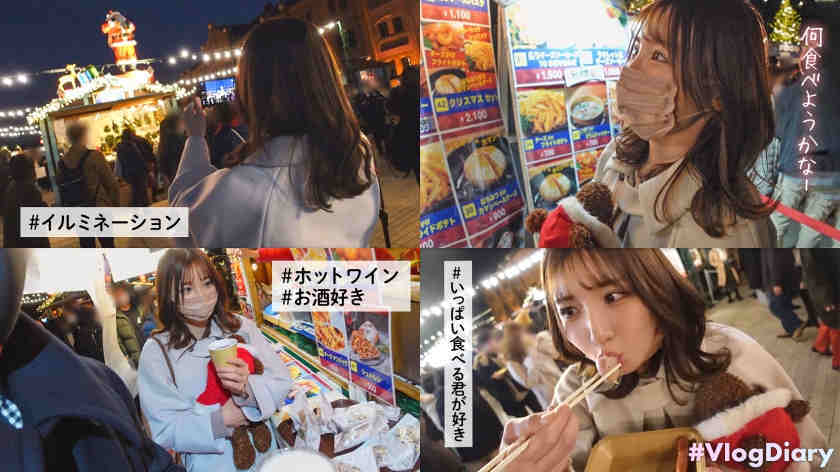 535LOG-009素人情侣Vlog