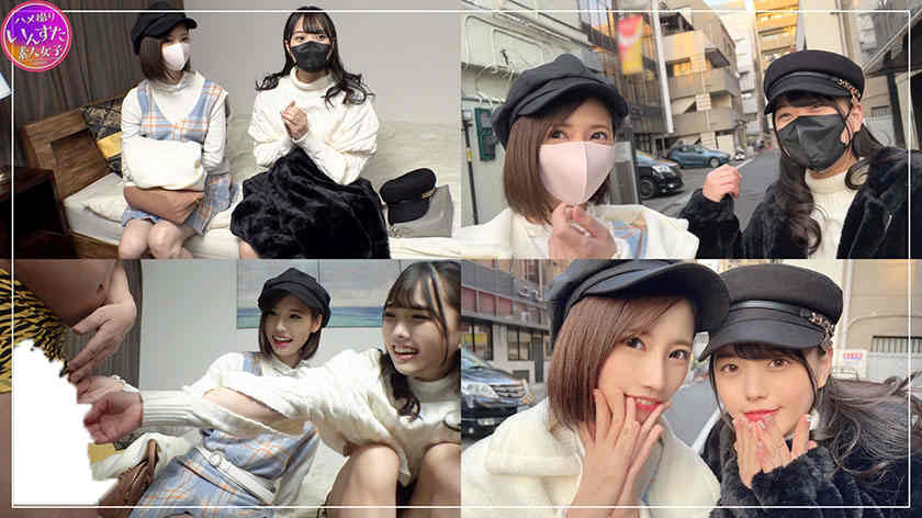 413INSTC-276