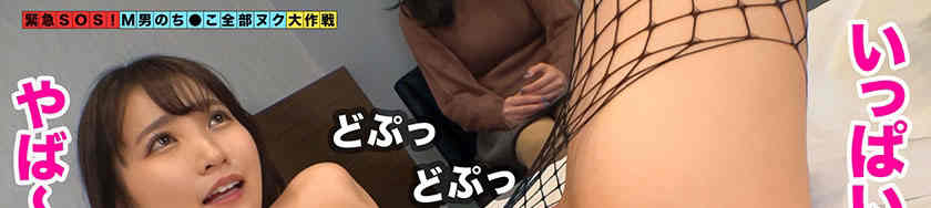529STCV-133丝袜美腿
