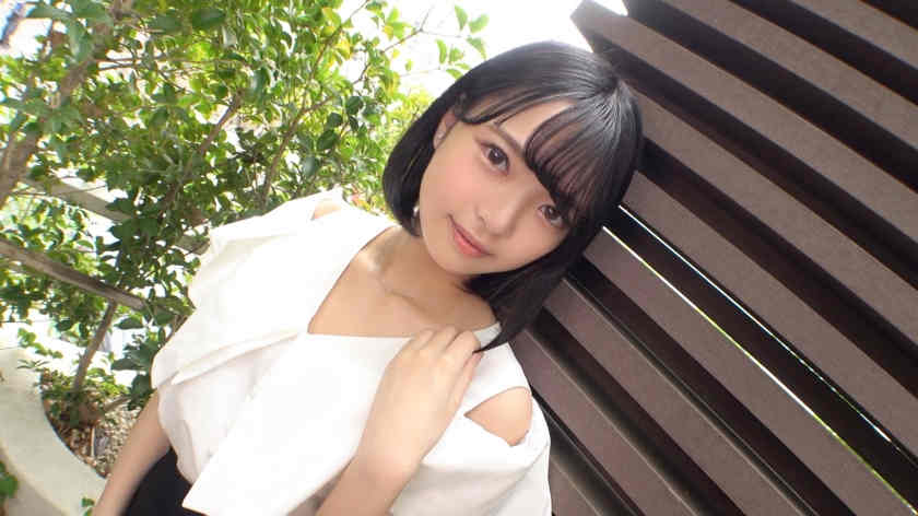 SIRO-4932