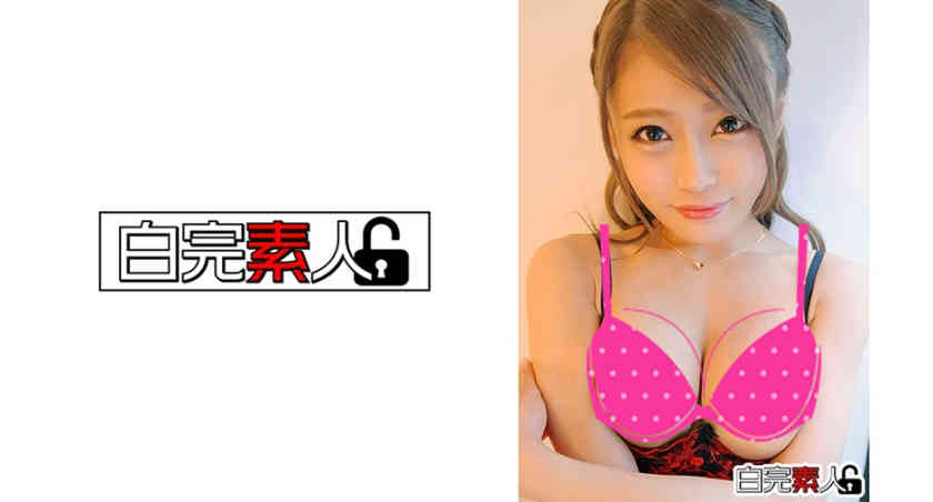 494SIKA-234
