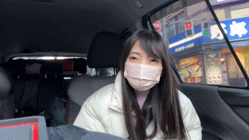 383NMCH-030