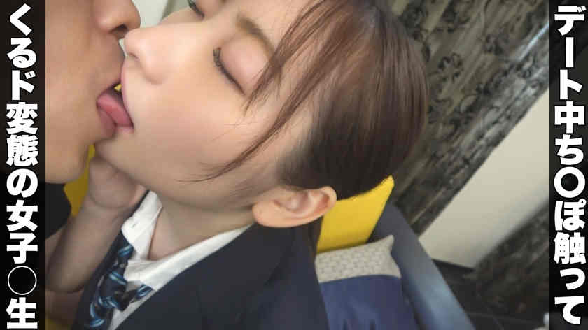 345SIMM-778