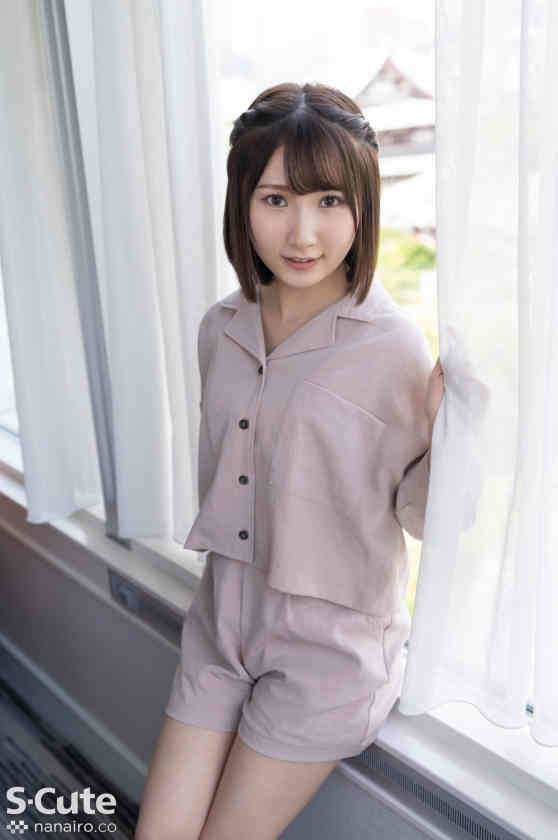 229SCUTE-1265