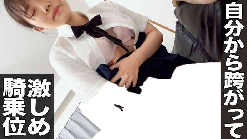 345SIMM-781