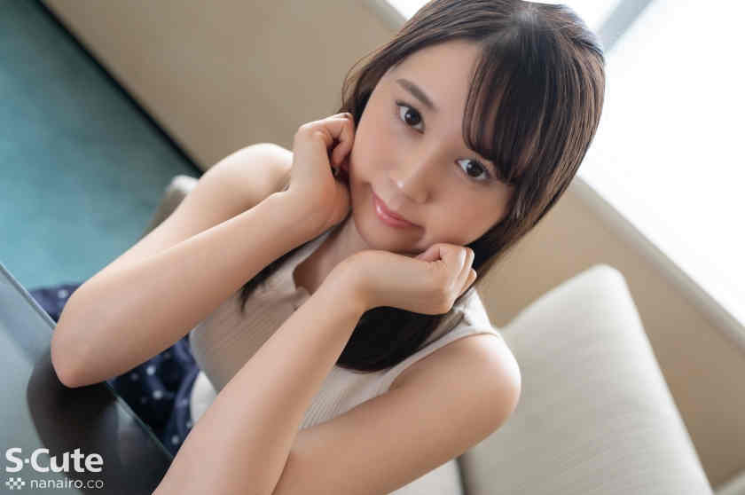 229SCUTE-1275