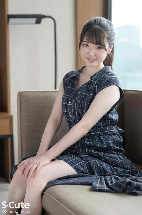229SCUTE-1273