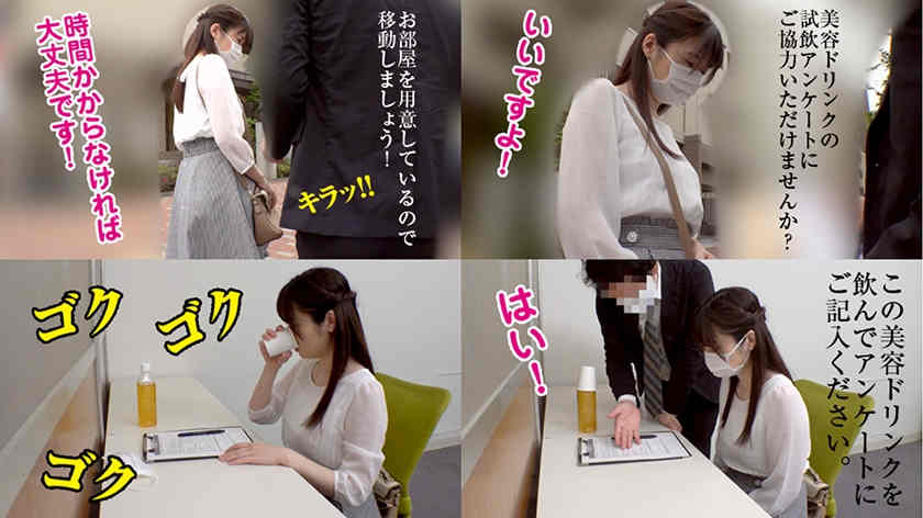 724NTLR-002