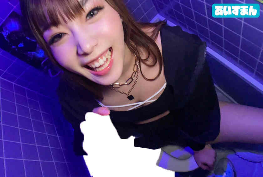 567BEAF-041