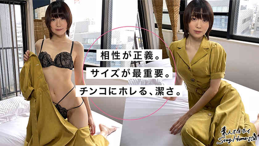 420STH-023