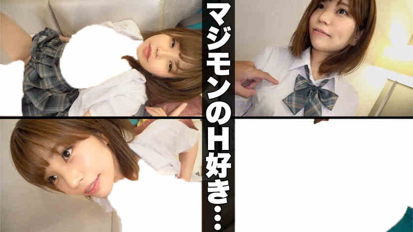 345SIMM-791