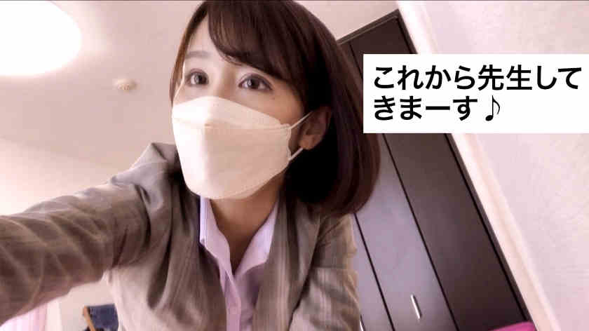 550ENE-014