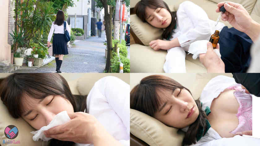 417SRYA-084