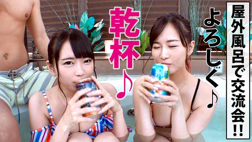 300NTK-805