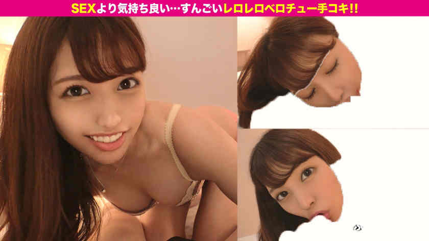 FCP-143