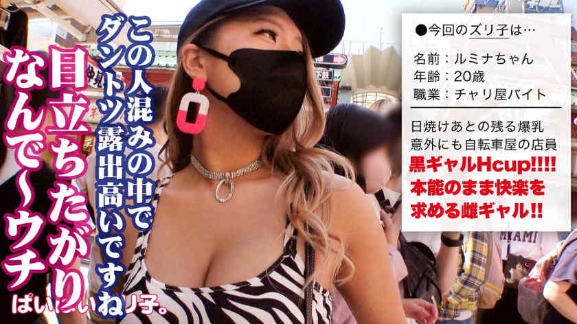 563PPZ-016