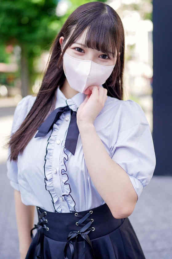 546EROFV-150