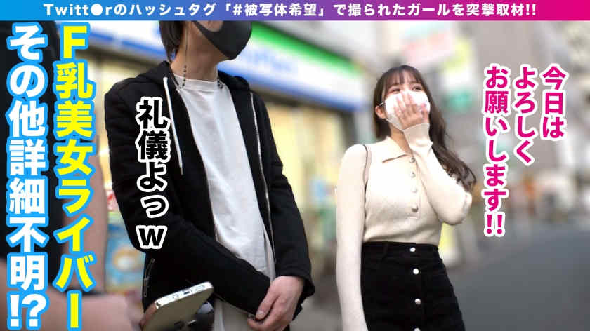 300NTK-780