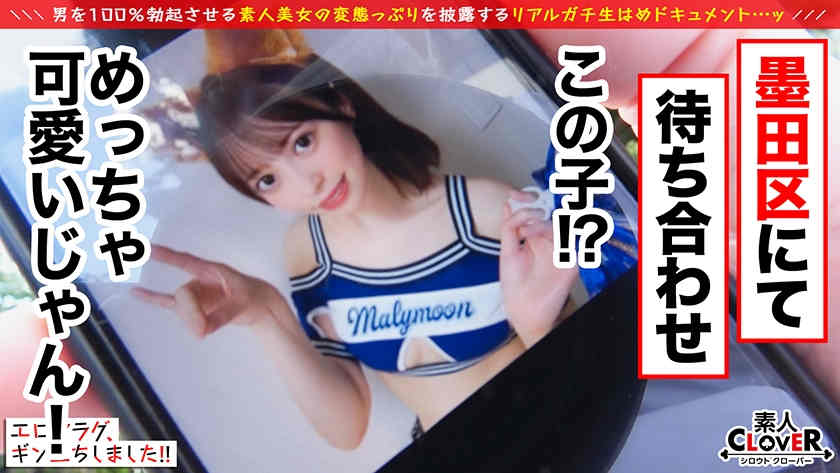 529STCV-241丝袜美腿