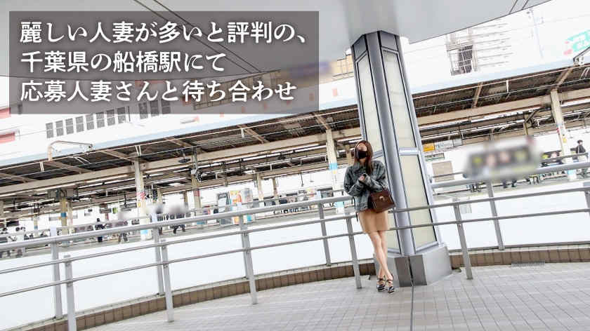 336KNB-253