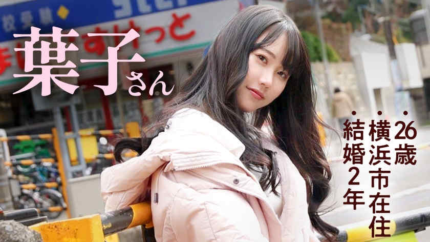 336KNB-261