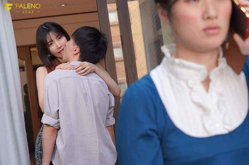 406FSDSS-615 田中レモン