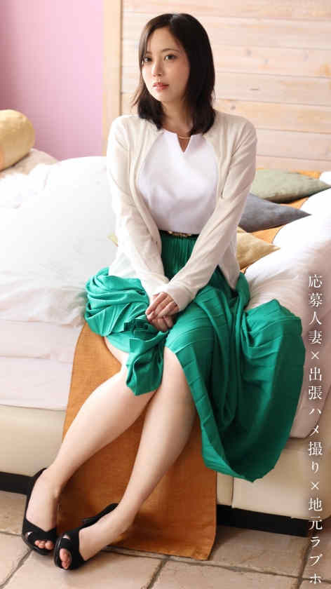 336KNB-267